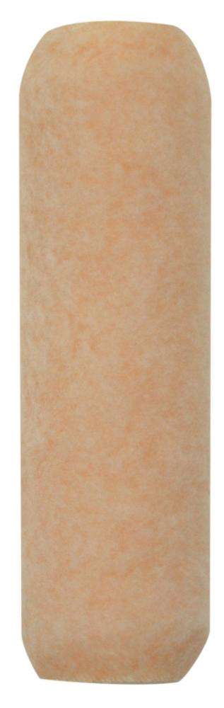 GENERAL PURPOSES ROLLER COVER