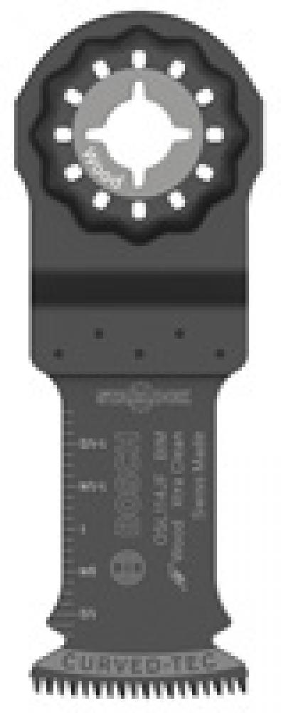 Starlock Oscillating Tool Blade