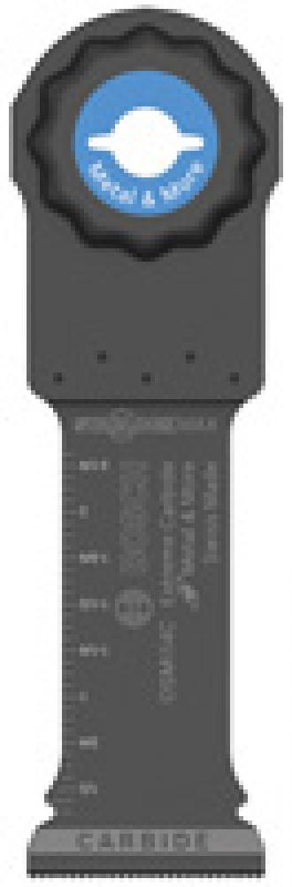 StarlockMaxÂŽ Oscillating Tool Blad