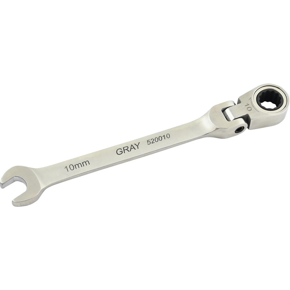 10mm Combination Flex Head Ratcheting Wrench, Stainless Steel Finish