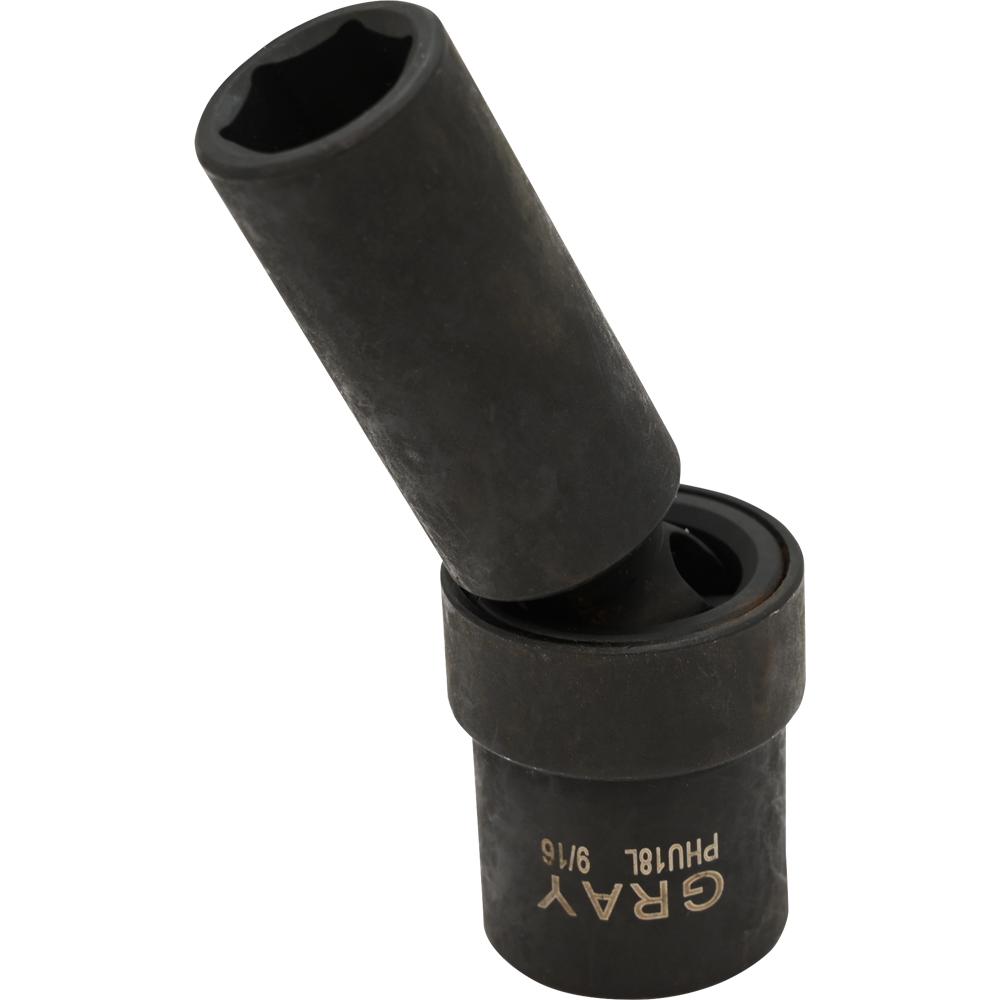 9/16&#34; X 1/2&#34; Drive, 6 Point Deep Length, Universal Joint Socket, Black Impact