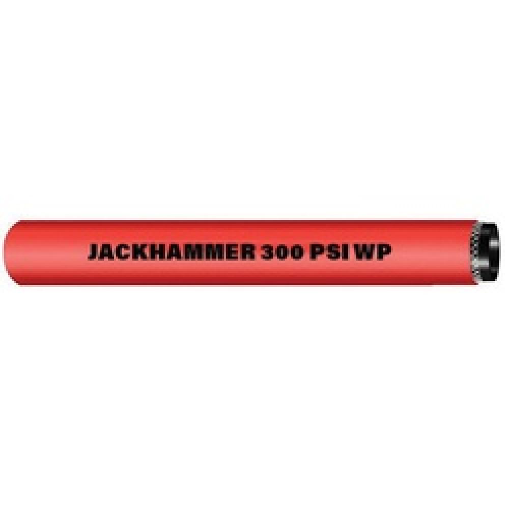 HOSE AIR JACKHAMMER PRP GENL 50FT 300PSI