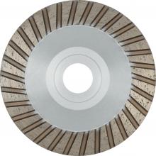 Klingspor Inc 331052 - DS 600 GC Diamond cup grinding wheel, 4-1/2 x 3/4 x 7/8 Inch 20 x 7,3 mm, Turbo / Coarse