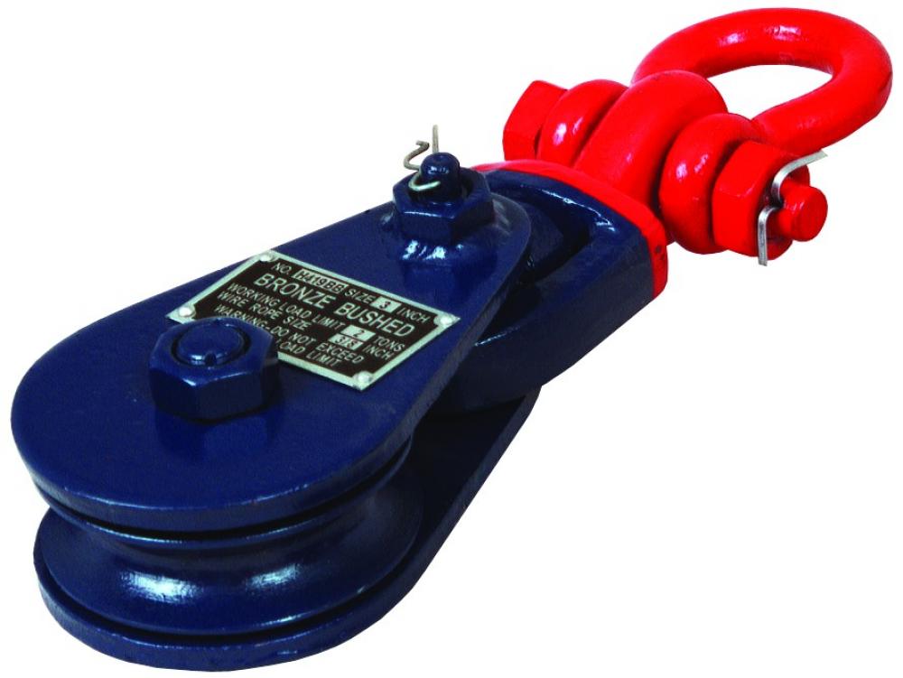 Snatch Block w/Shackle - 2 Ton