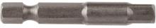 Dynaline 78452 - Tamper Proof Torque T20x2" 5/Pkg