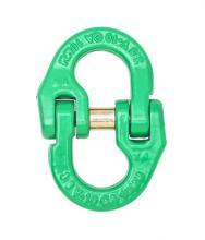 Campbell 5779225 - CHAIN,9/32" COUPLING LINK,QA,SYS 10