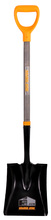Garant TTHS2FD - Shovel, sp blade, FTS, hardwood handle, py ergo grip, TT