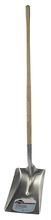 Garant YA115L - Snow shovel, 11.5" aluminum blade, lh 48"