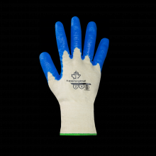Superior Glove S15NT-9 - COTTON NITRILE BIO MATERIAL