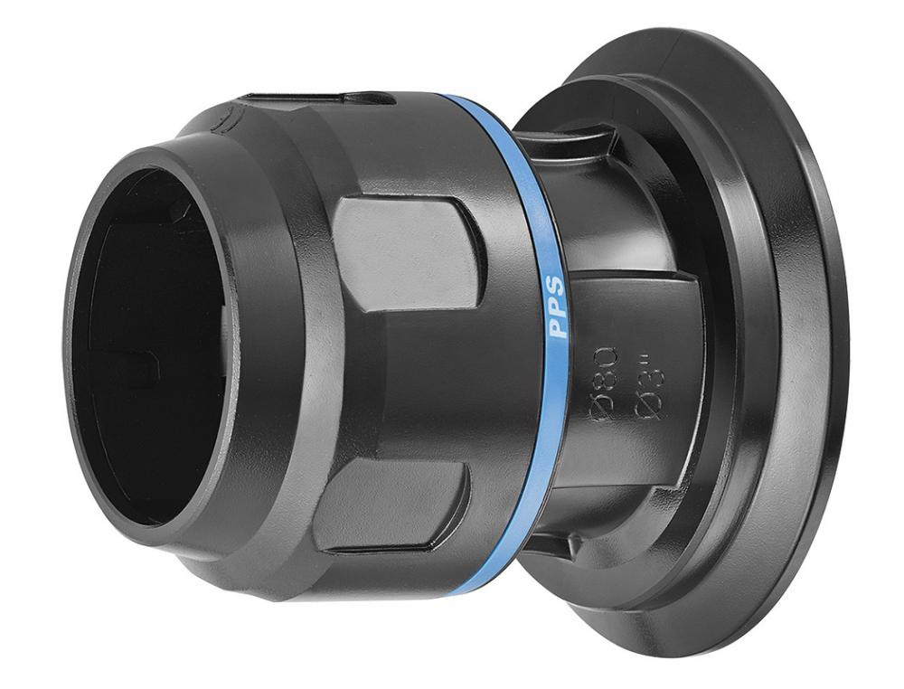 80 to 63 mm Aluminum Compact Connection Reducer S08