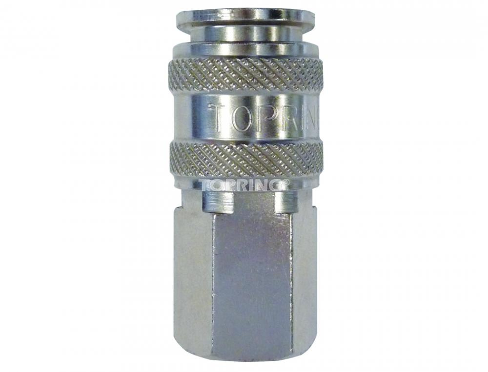 1/4 Universal Steel Quick Coupler 1/4 (F) NPT