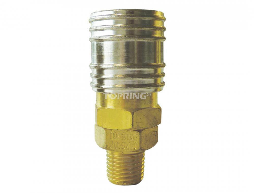 1/4 Industrial Brass Quick Coupler 1/4 (M) NPT