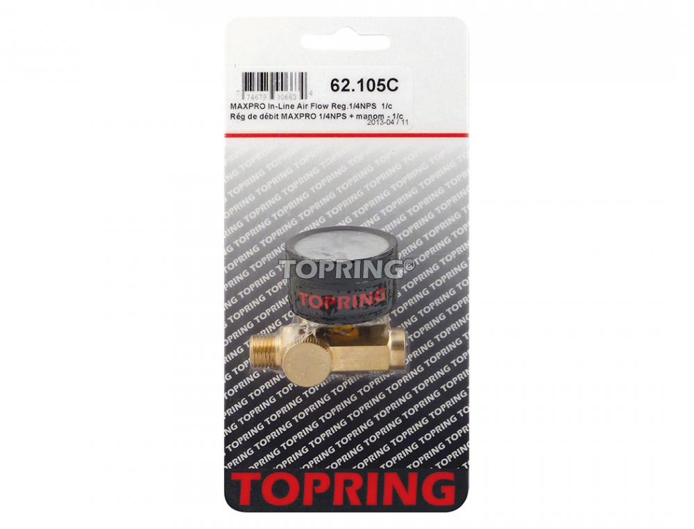 Brass Inline Airflow Regulator 0 to 160 PSI 1/4 (F-M) NPT