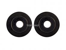 Topring 7.559 - Spare Blades (2) for 08.585 QuickLINE