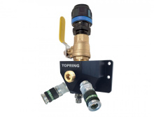 Topring 08.466.09 - Aluminum Wall Manifold With 2 Ultraflo Quick Couplers for 25 mm S08