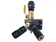 Topring 08.464.07 - Aluminum Wall Manifold With 2 Ultraflo Quick Couplers for 16 mm S08