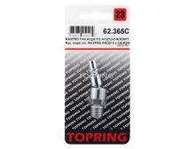 Topring 62.365C - 1/4 Aro 210 Steel Swivel Coupler Plug 1/4 (M) NPT