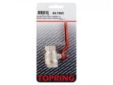 Topring 65.750C - Brass Ball Valve 1/2 (F) NPT