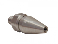 Topring 68.1 - Air Saver Nozzle (Aluminium)