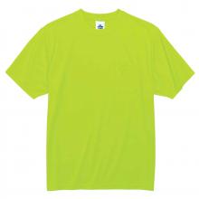Ergodyne 21552 - 8089 S Lime Non-Certified Hi-Vis T-Shirt