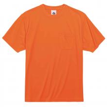 Ergodyne 21569 - 8089 5XL Orange Non-Certified Hi-Vis T-Shirt