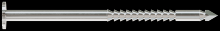 Simpson Strong-Tie T13A175SNJ - 15° Wire Coil, Full Round Head, Ring-Shank Siding Nail - 1-3/4 in. Type 316 (1800-Qty)