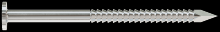 Simpson Strong-Tie T6PCS5 - Fiber-Cement Siding Nail - 2 in. x .120 in. Type 316 Stainless Steel (5 lb.)