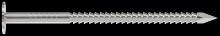 Simpson Strong-Tie S810ARNB - Roofing Nail, Annular Ring Shank - 2-1/2 in. x .131 in. Type 304 Stainless Steel (25 lb.)