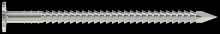 Simpson Strong-Tie T4SN7B - Shake and Shingle Siding/Roofing Nail - 1-1/2 in. x .083 in. Type 316 (25 lb.)