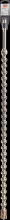 Simpson Strong-Tie MDMX12536Q - 1-1/4 in. x 36 in. SDS-max® Shank Quad-Head Drill Bit