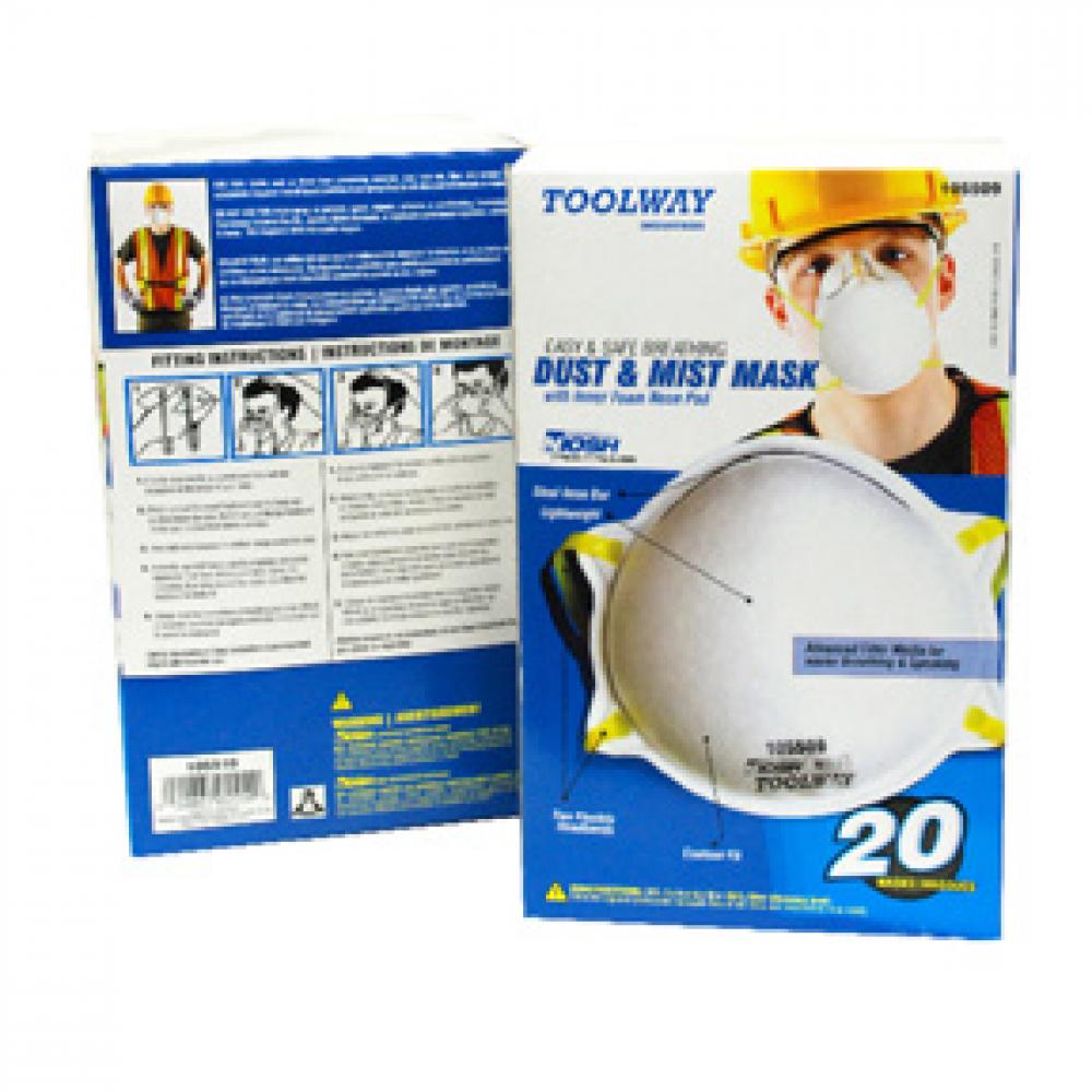 20 PC Dust Mask 3 ply H/D