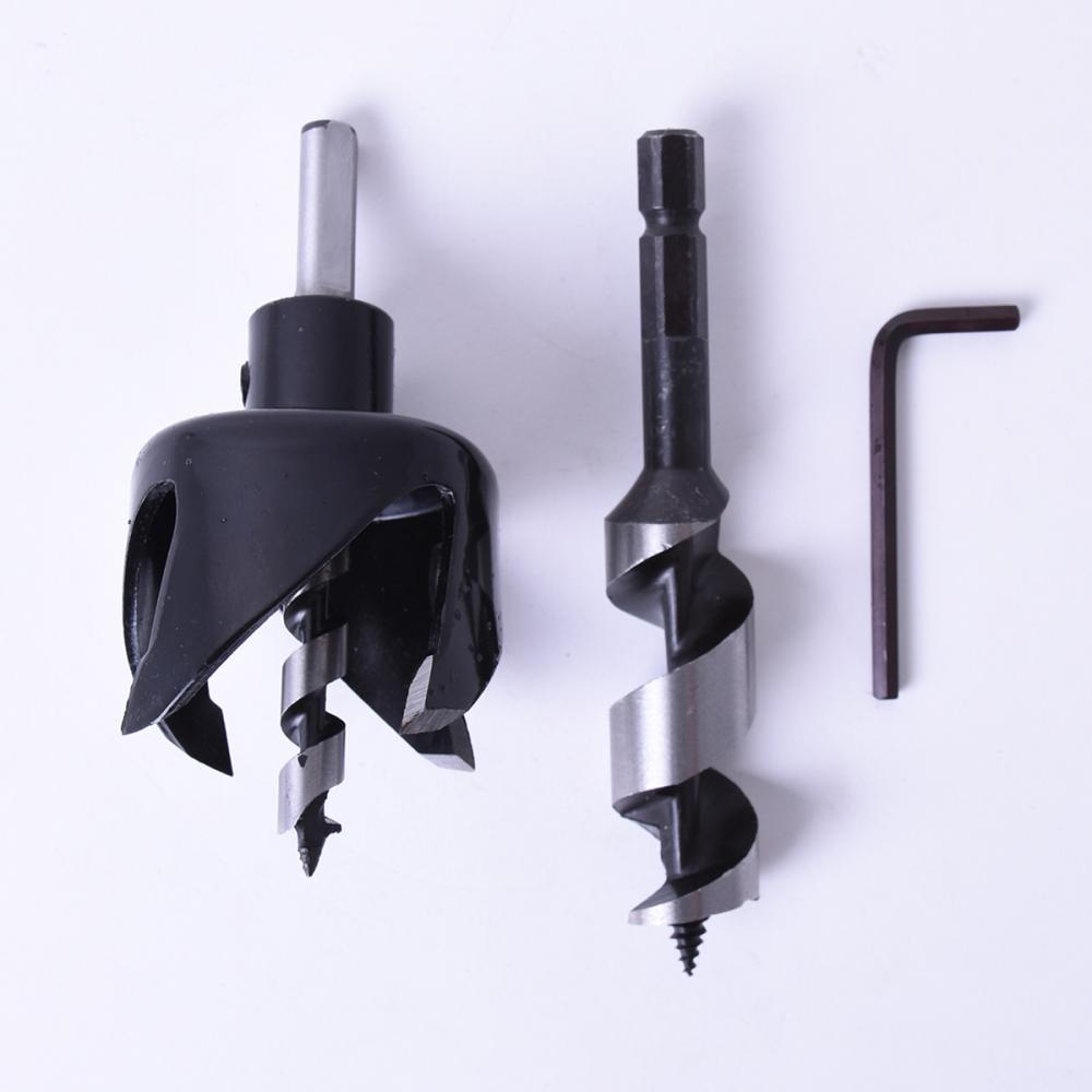 Door Lock 2pc Installation Kit HD