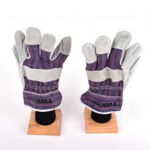 Toolway 105538 - 1dz. Cow Split Leather Gloves Reinforce Palm (OSFA)