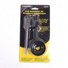 Toolway 120761 - Door Lock 3pc Installation Kit