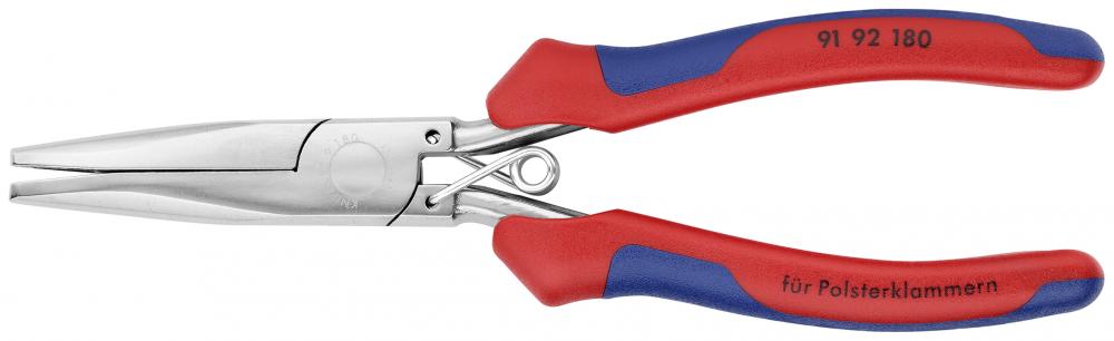 7 1/4&#34; Hog Ring Pliers