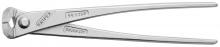 Knipex Tools 99 14 250 - 10" High Leverage Concreters' Nippers
