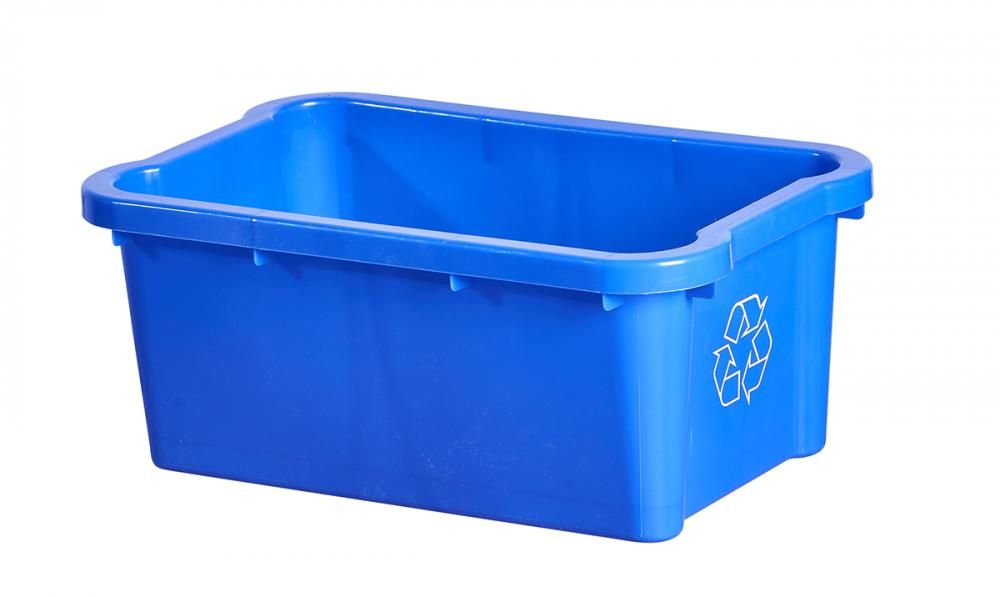 5 Gallon/(17L) Under Desk Recycle Bin